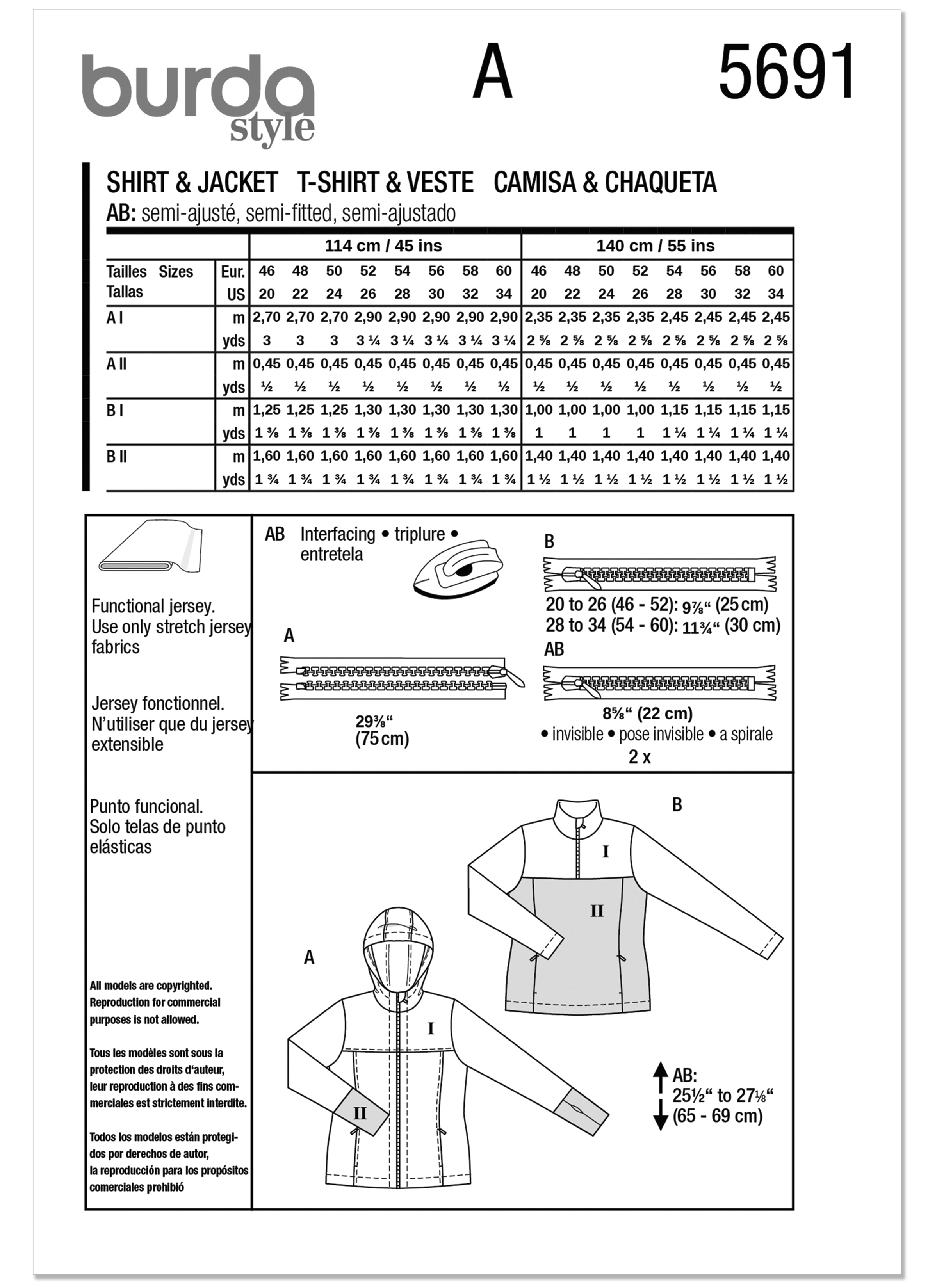 Burda Misses' Sports Shirts 5691