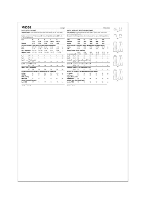 McCalls Top and Trousers M8368