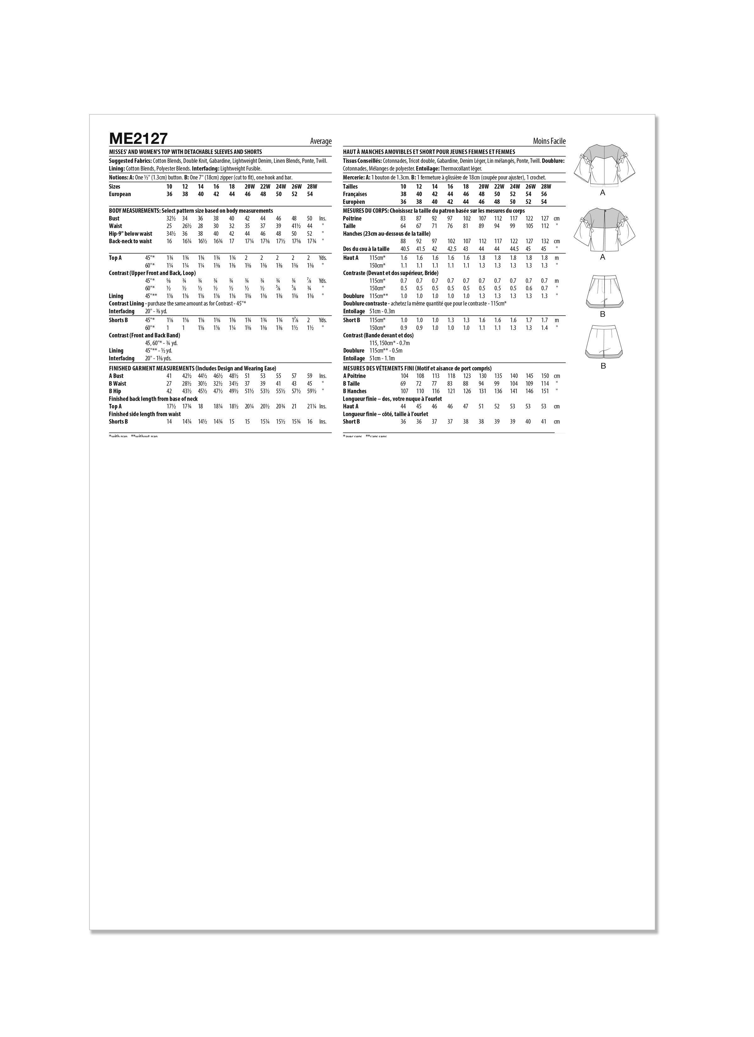 Know Me Top and Shorts ME2127