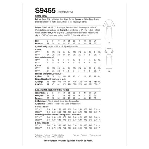 Simplicity Vintage Dress S9465