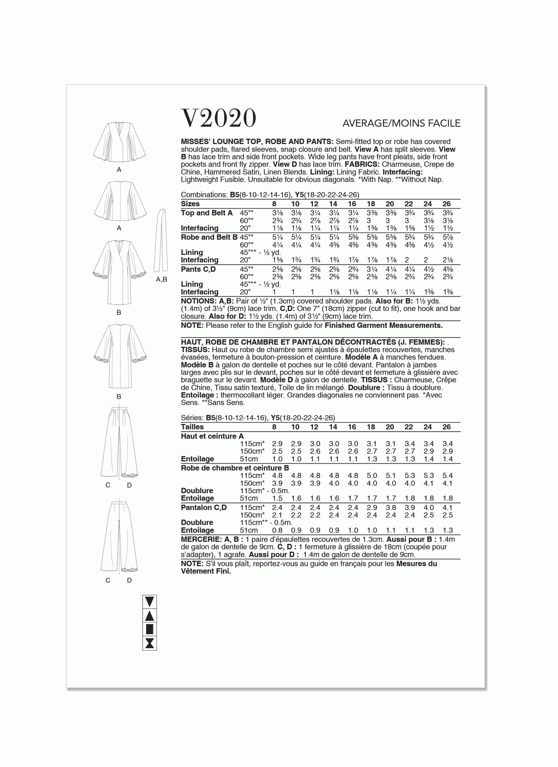 Vogue Loungewear V2020