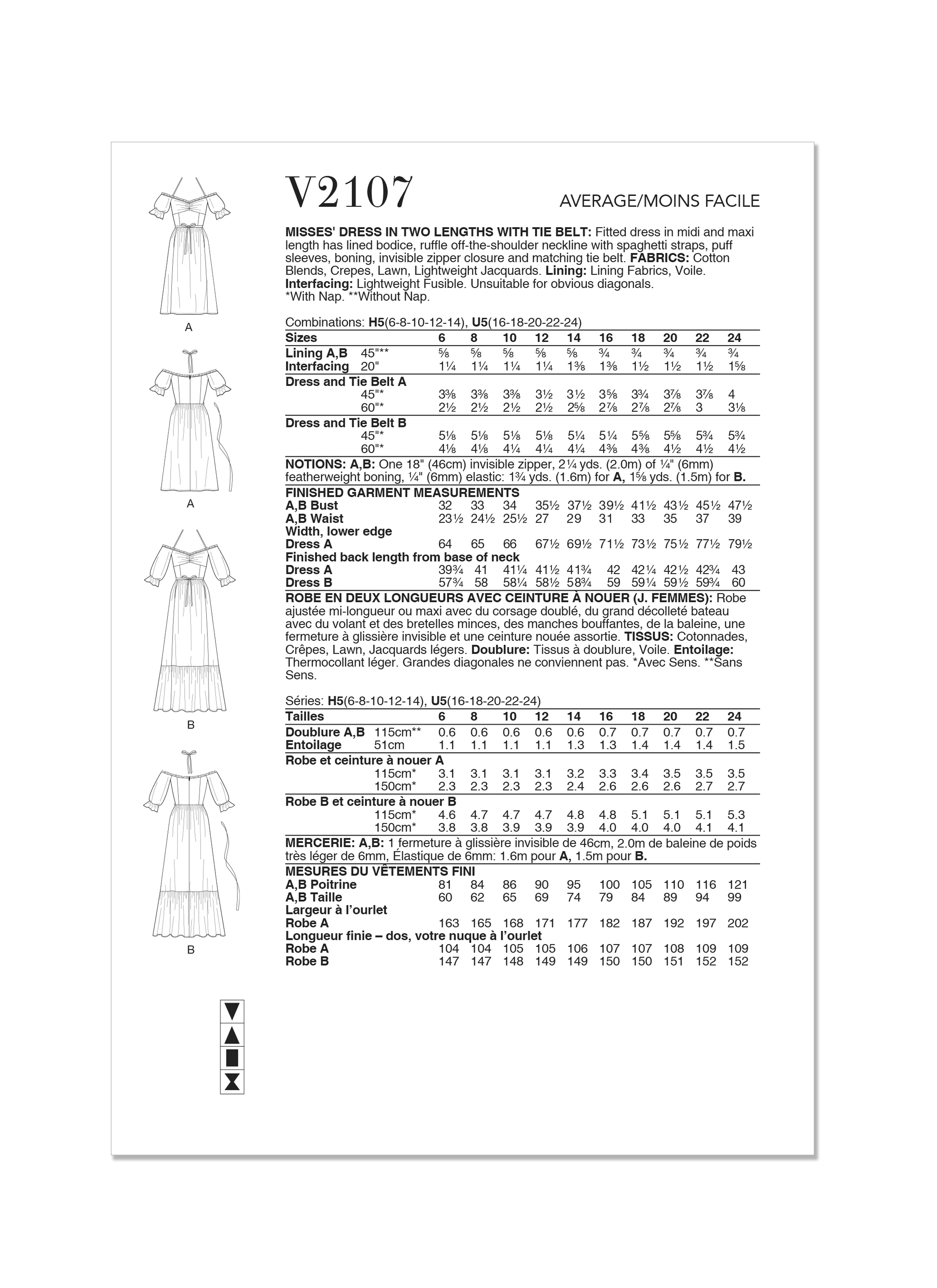 Vogue Dress with Tie Belt V2107
