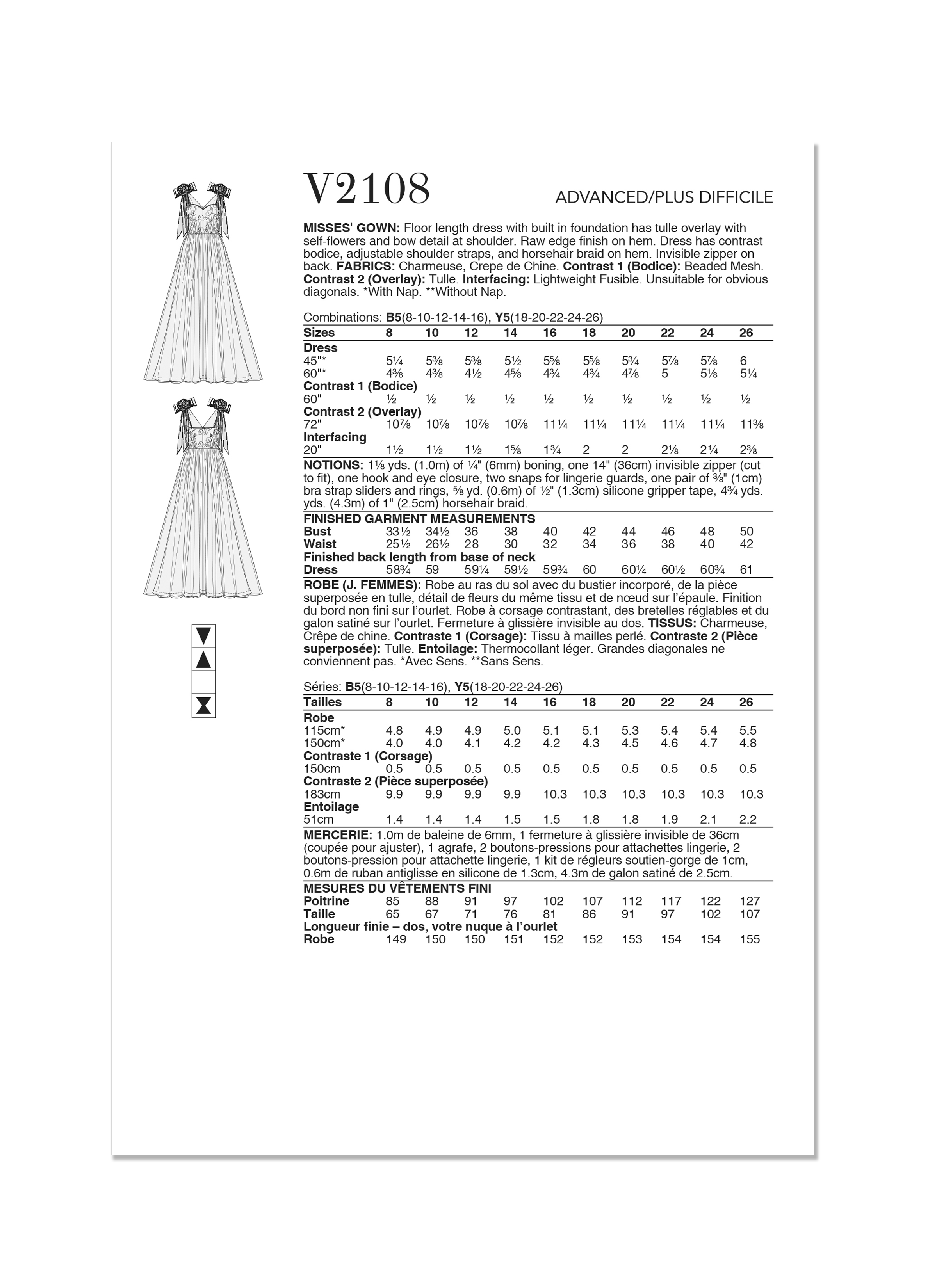 Vogue Gown by Badgley Mischka V2108