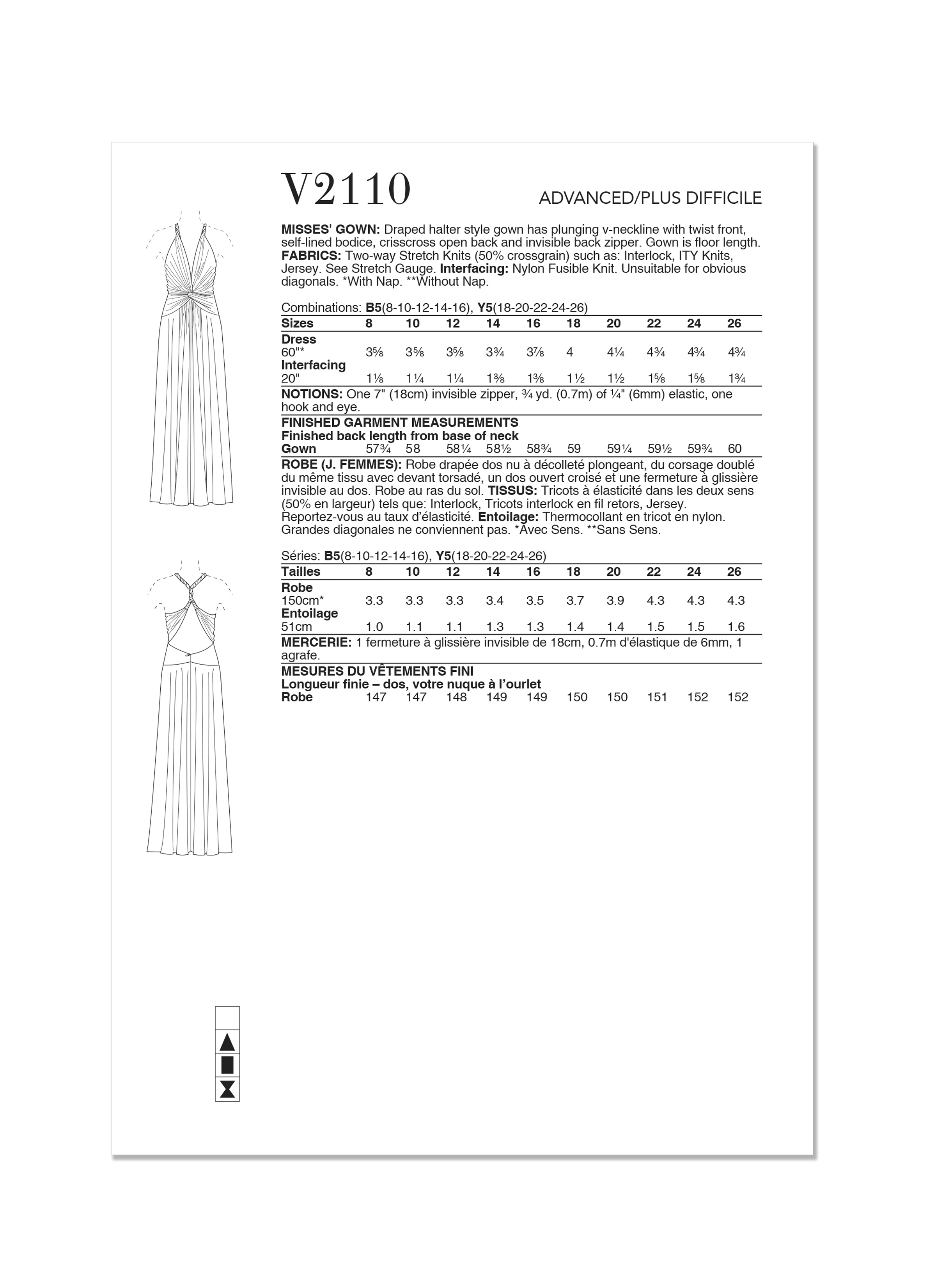 Vogue Gown V2110