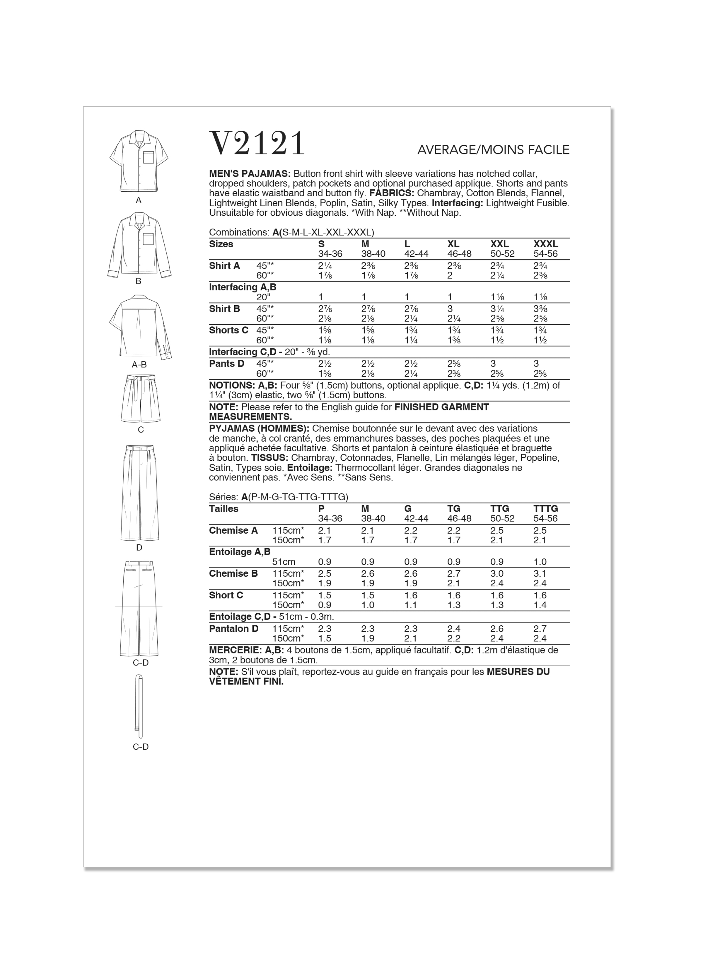 Vogue Men's Pyjamas V2121