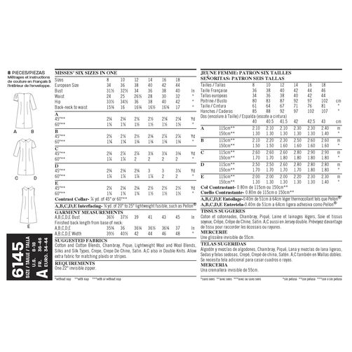 New Look Shift Dresses N6145