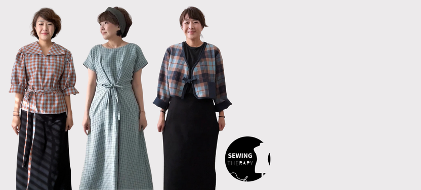 Fold Line Patterns The Fold Line | Online Sewing Pattern Shop