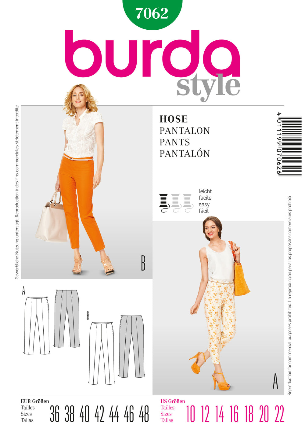 Burda Trousers 7062