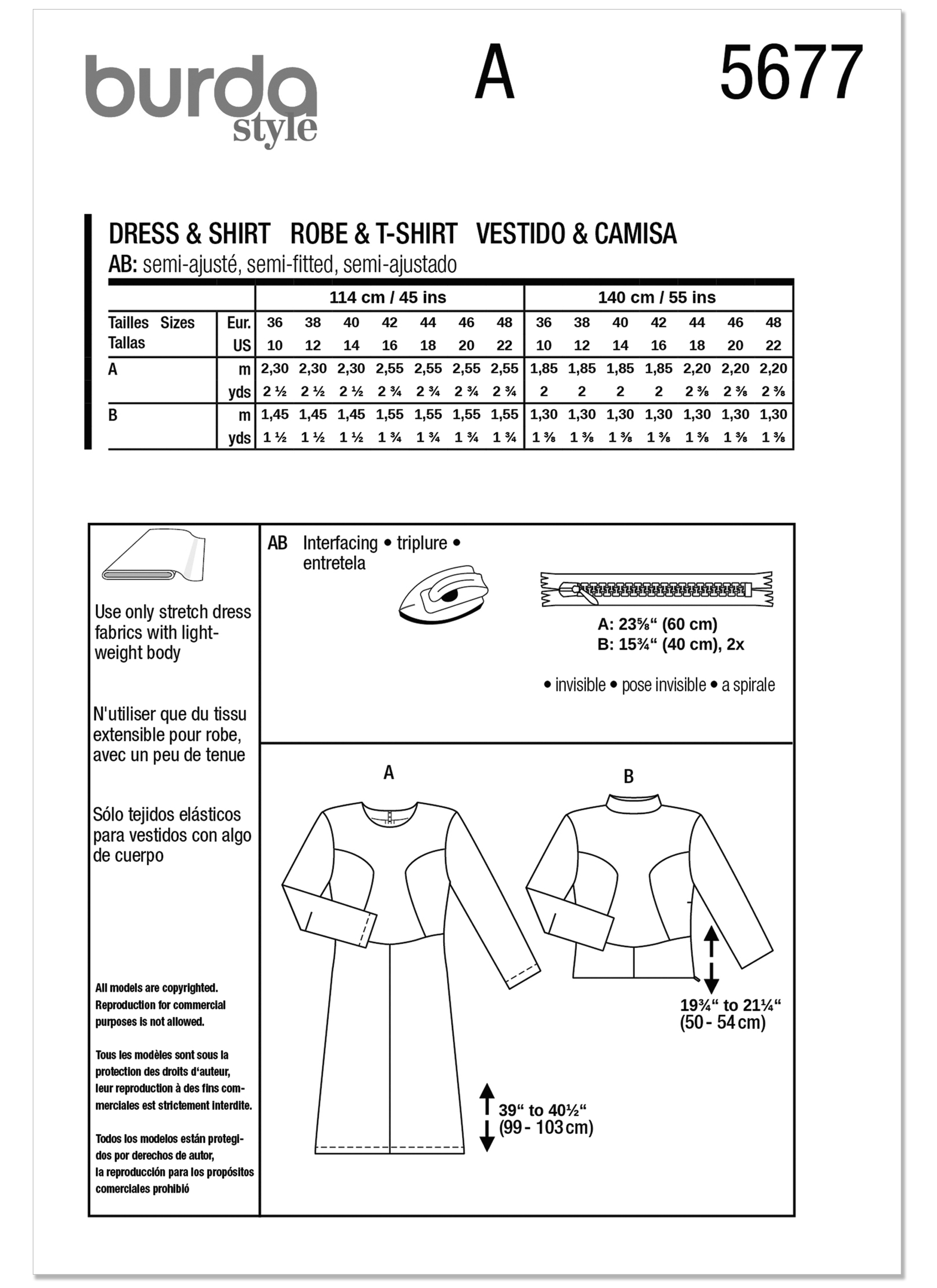 Burda Misses' Dress and Shirt 5677