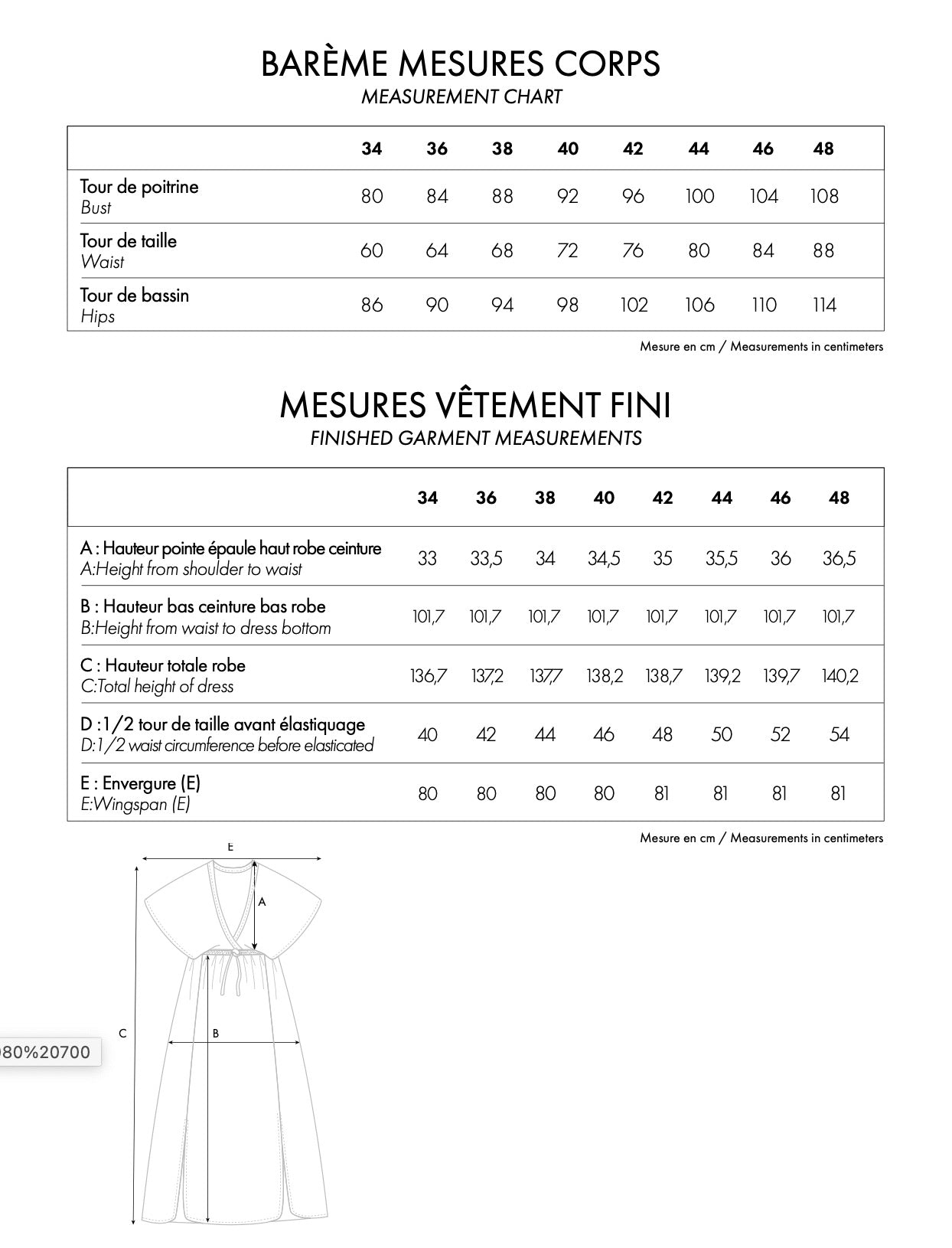 Atelier Brunette La Robe Butterfly