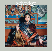 Issue 128 Routes of Selvedge magazine on The Fold Line. This issue explores the East–West maritime trade that has shaped material culture for centuries.