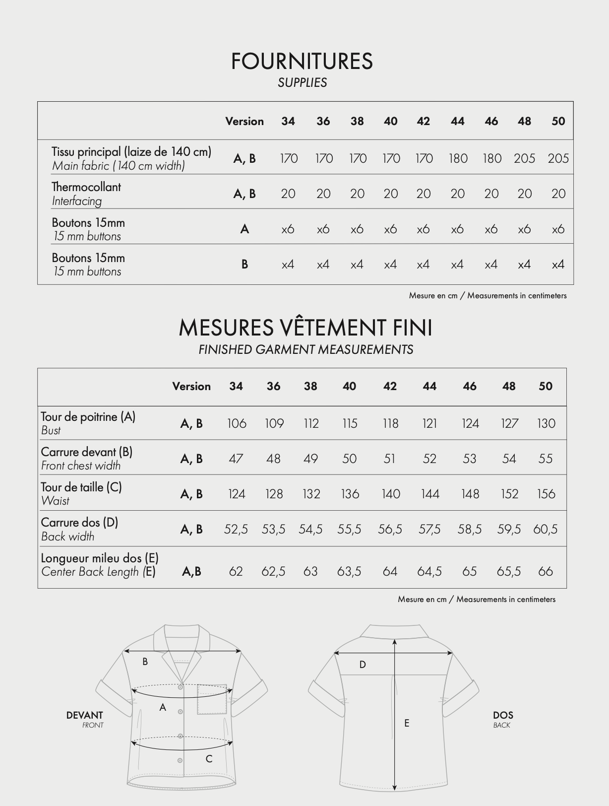 Atelier Brunette La Chemisette