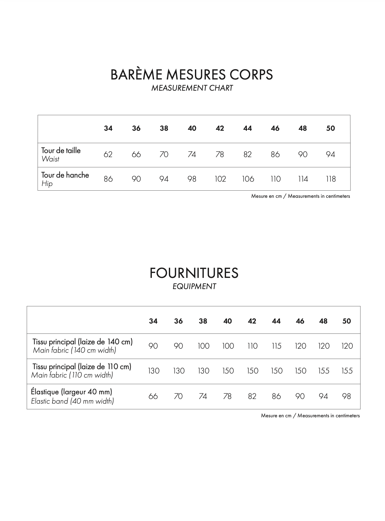 Atelier Brunette Le Boxer