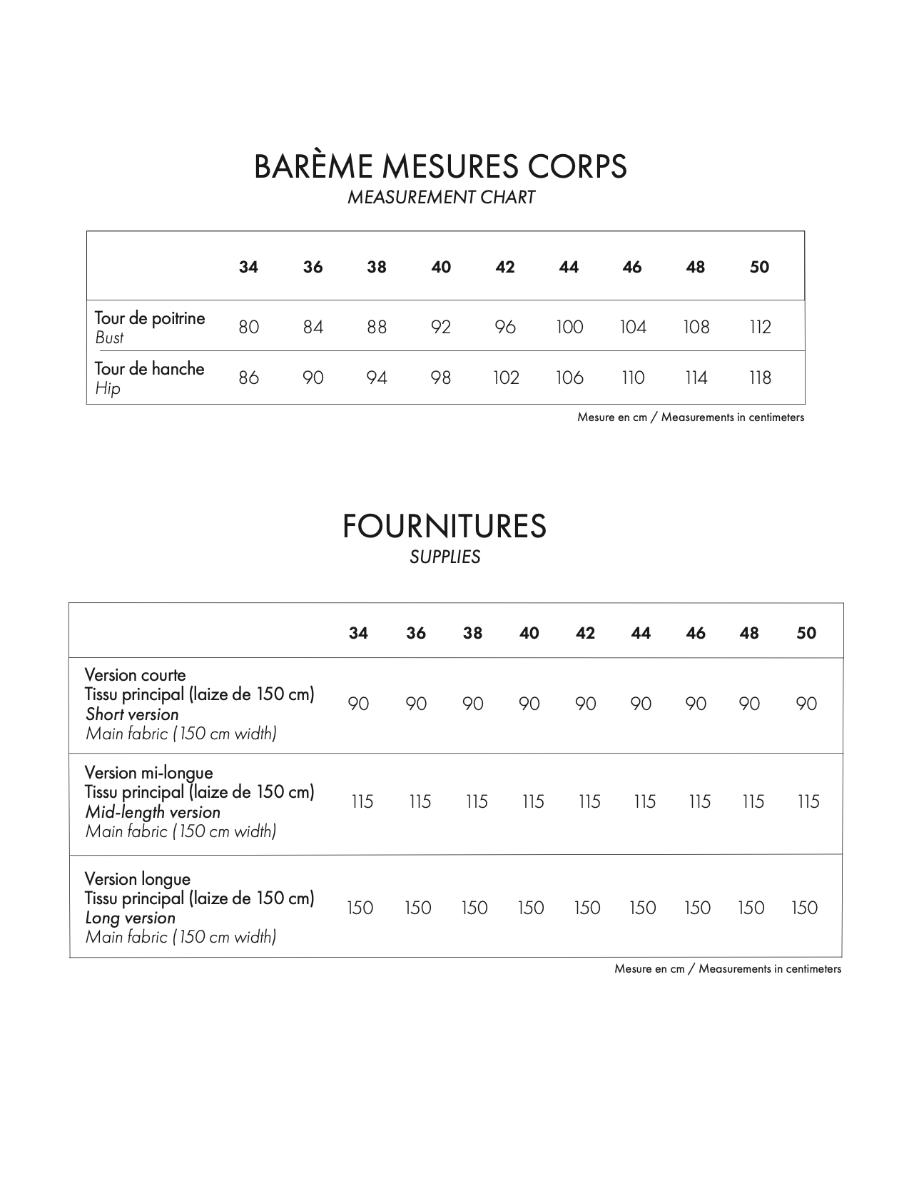 Atelier Brunette Le T-Shirt