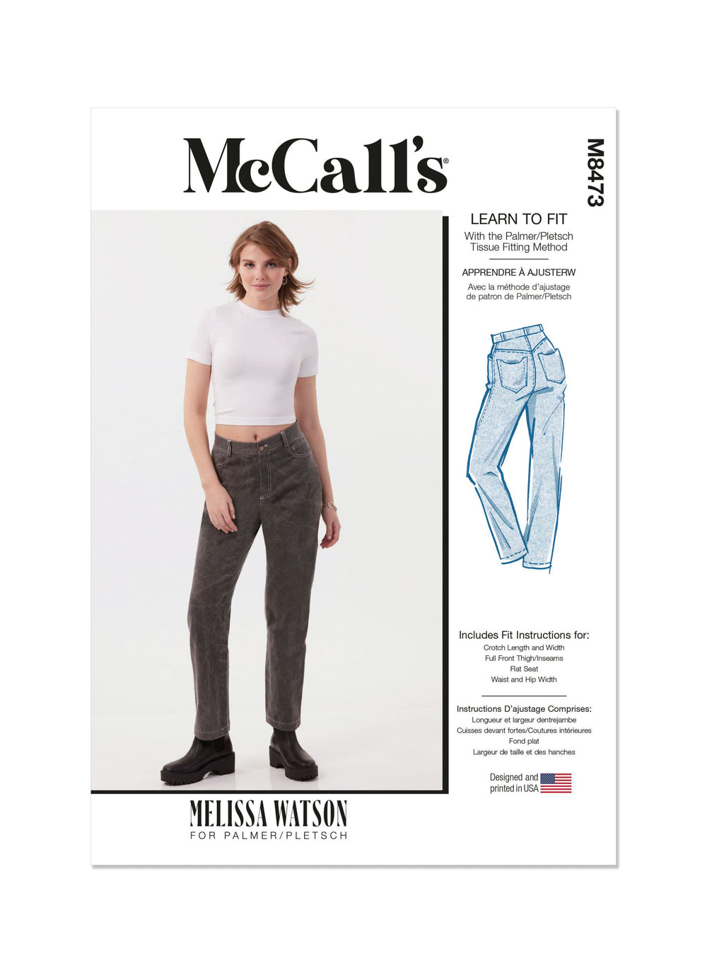 McCalls Trousers M8473