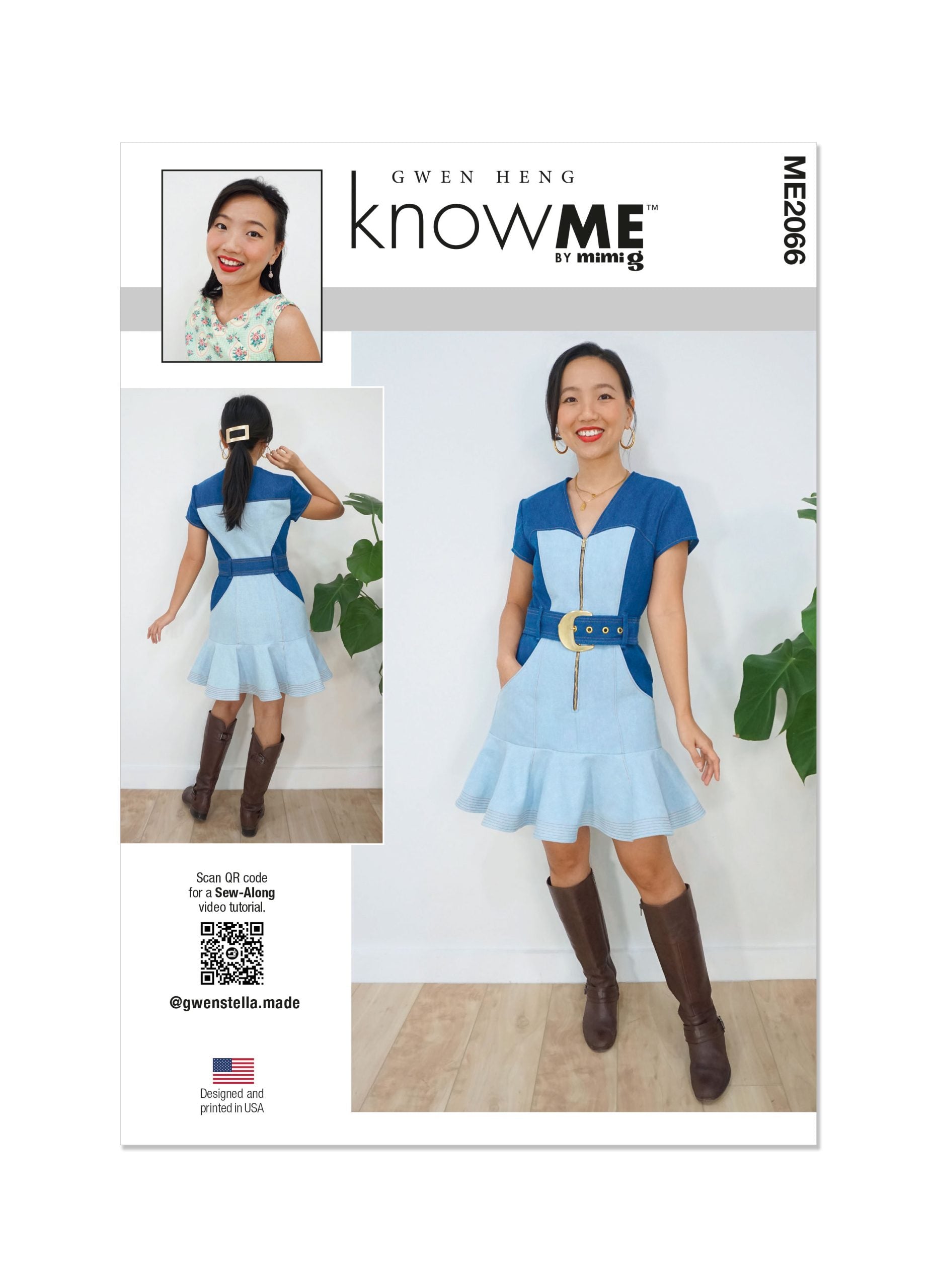 Know Me Dress ME2066