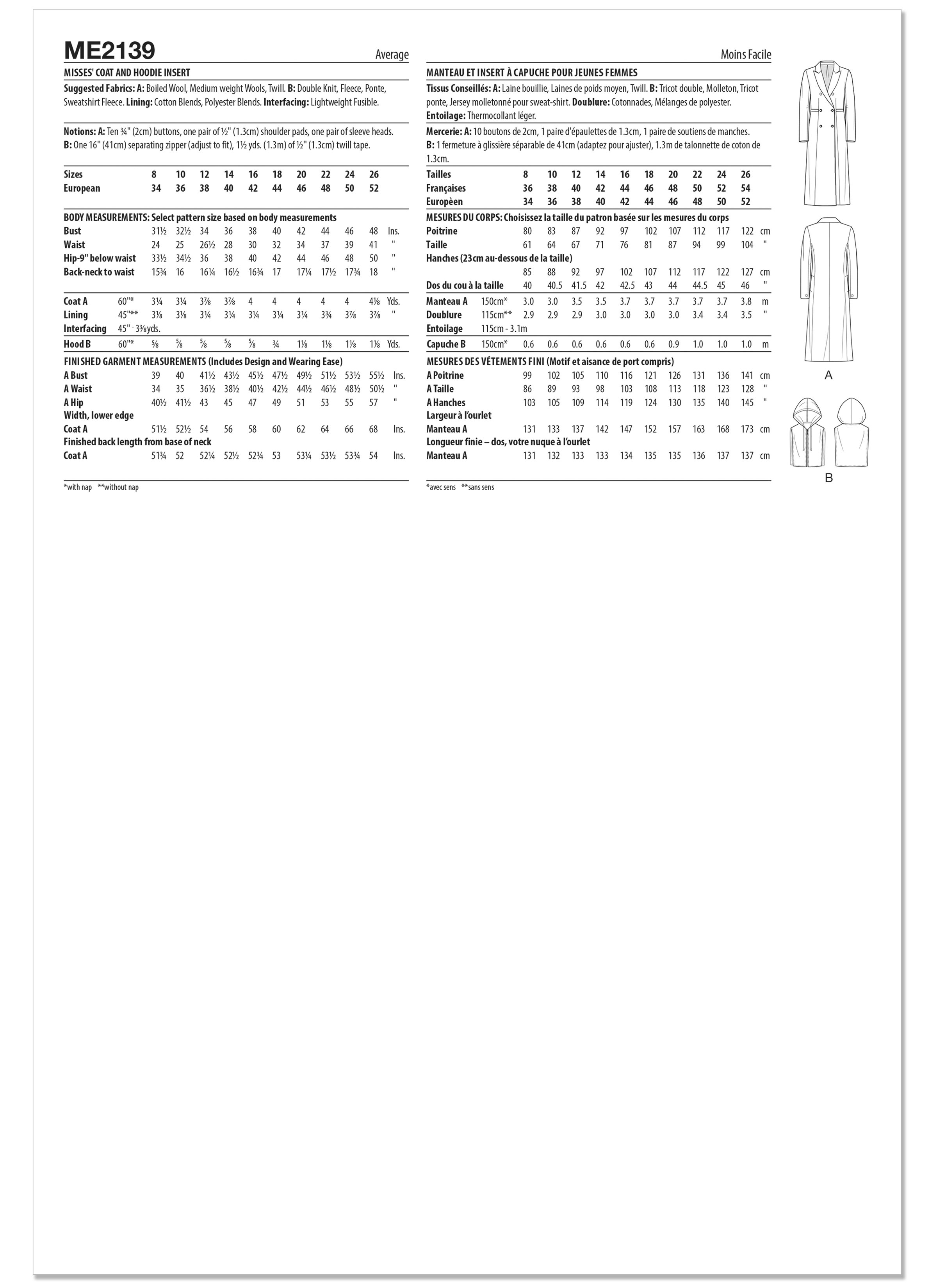 Know Me Misses' Coat and Hoodie Insert ME2139