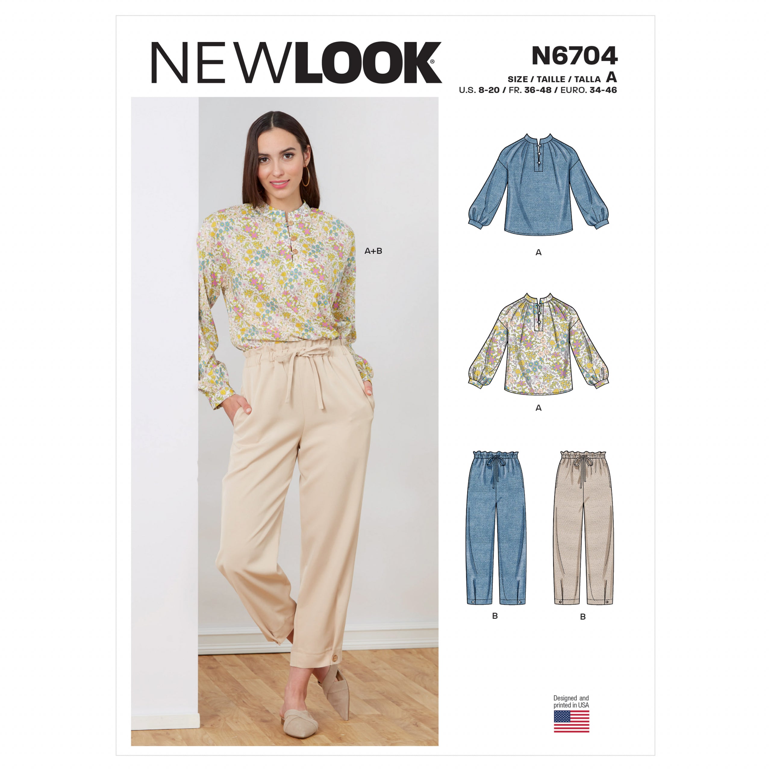 New Look Top and Trousers N6704