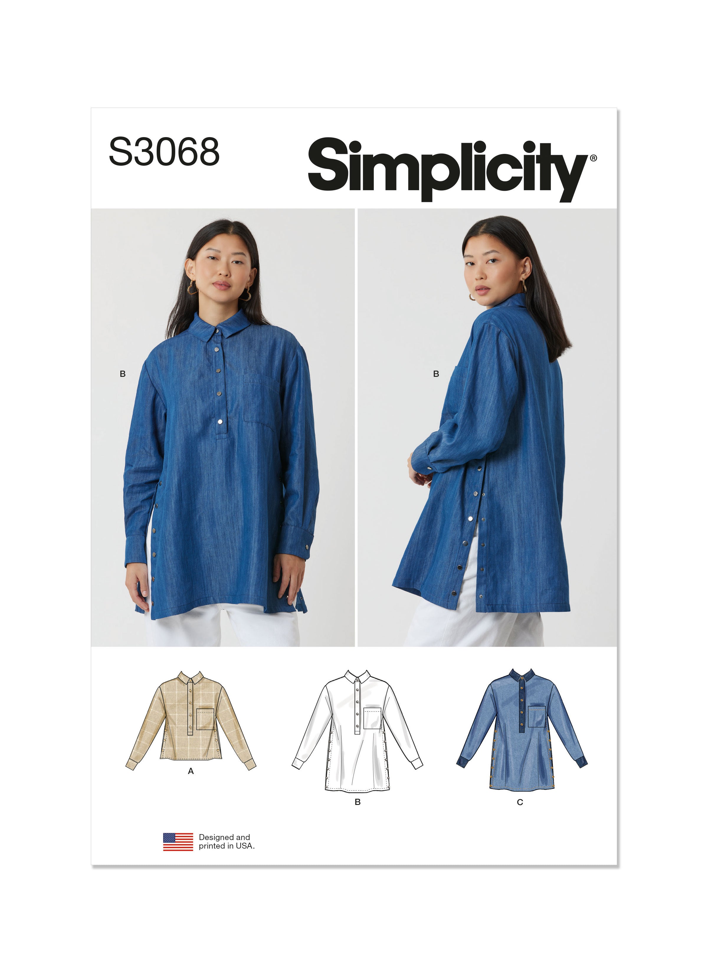Simplicity Top and Tunic S3068