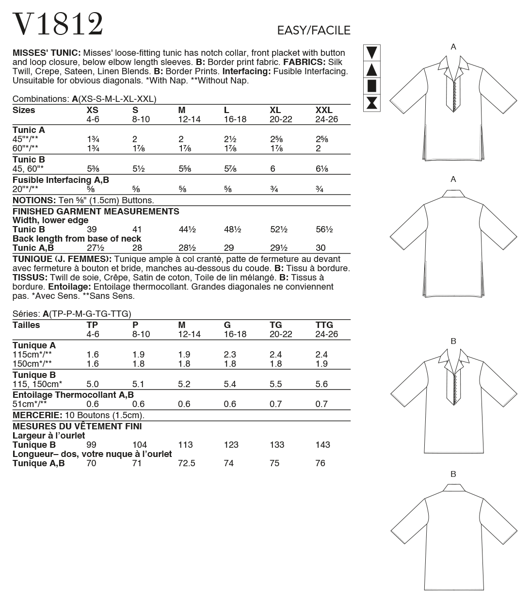 Vogue Tunics V1812