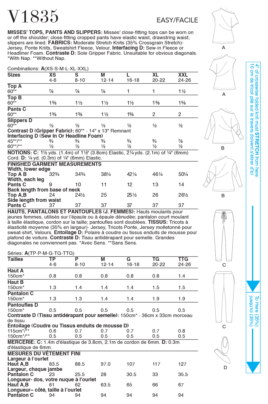 Vogue Tops, Trousers and Slippers V1835