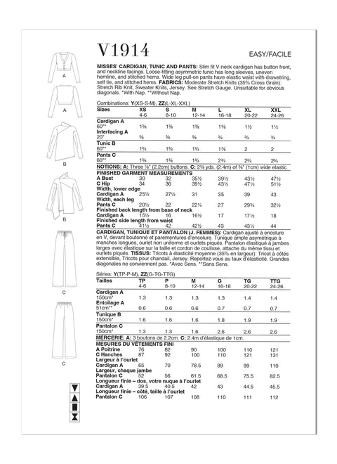 Vogue Cardigan, Tunic and Trousers V1914