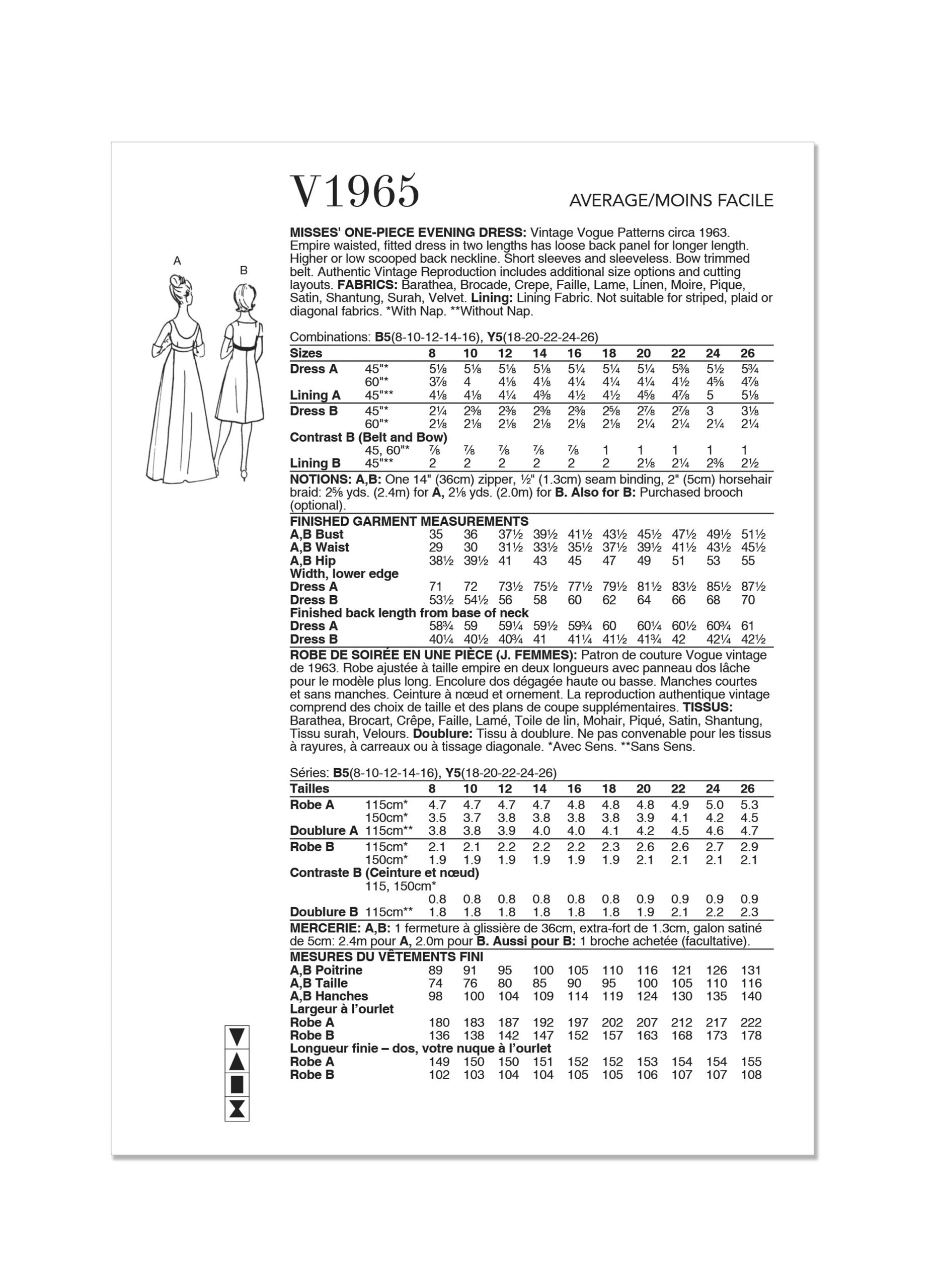 Vogue Vintage Evening Dress V1965
