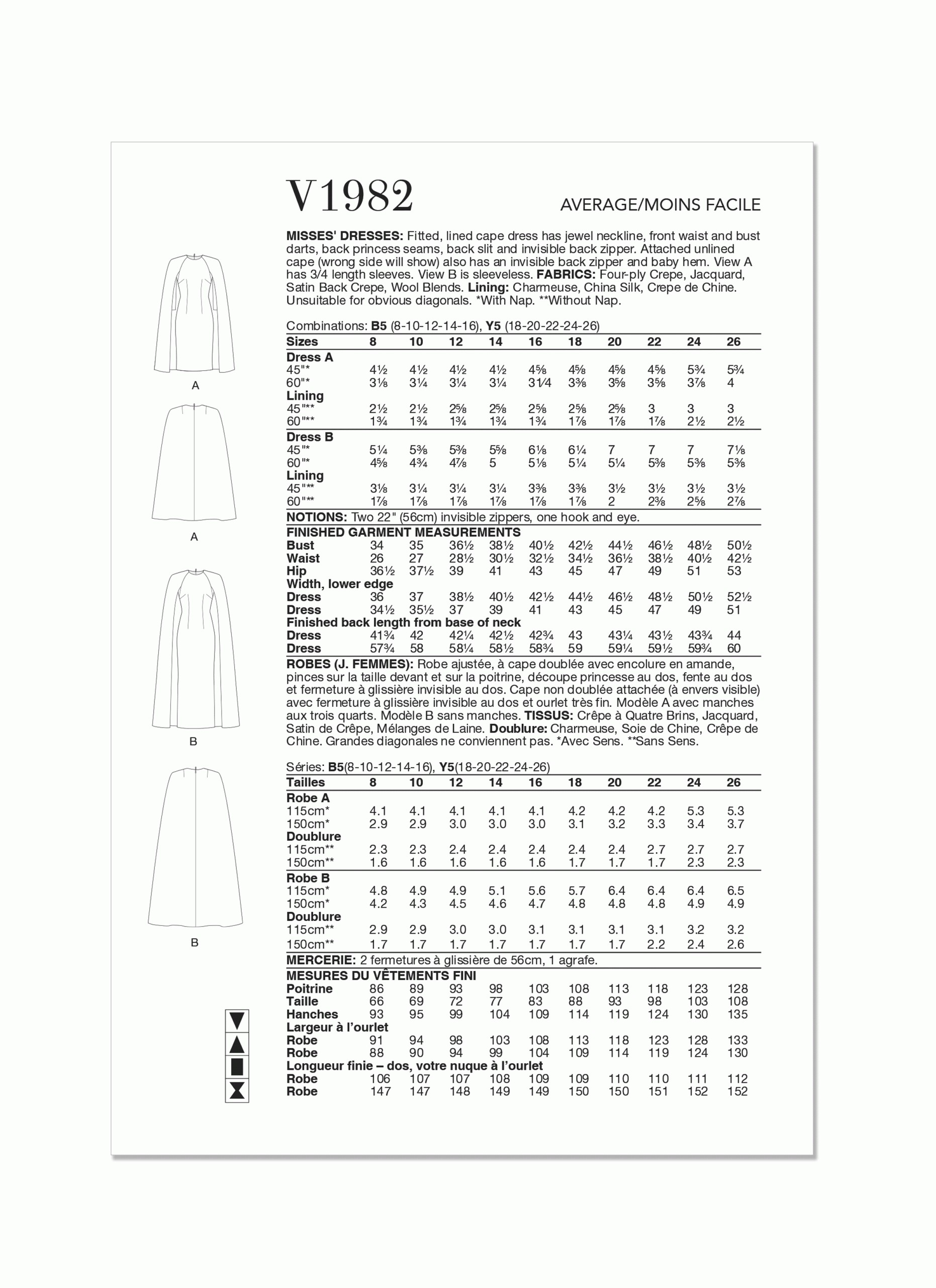 Vogue Dresses V1982