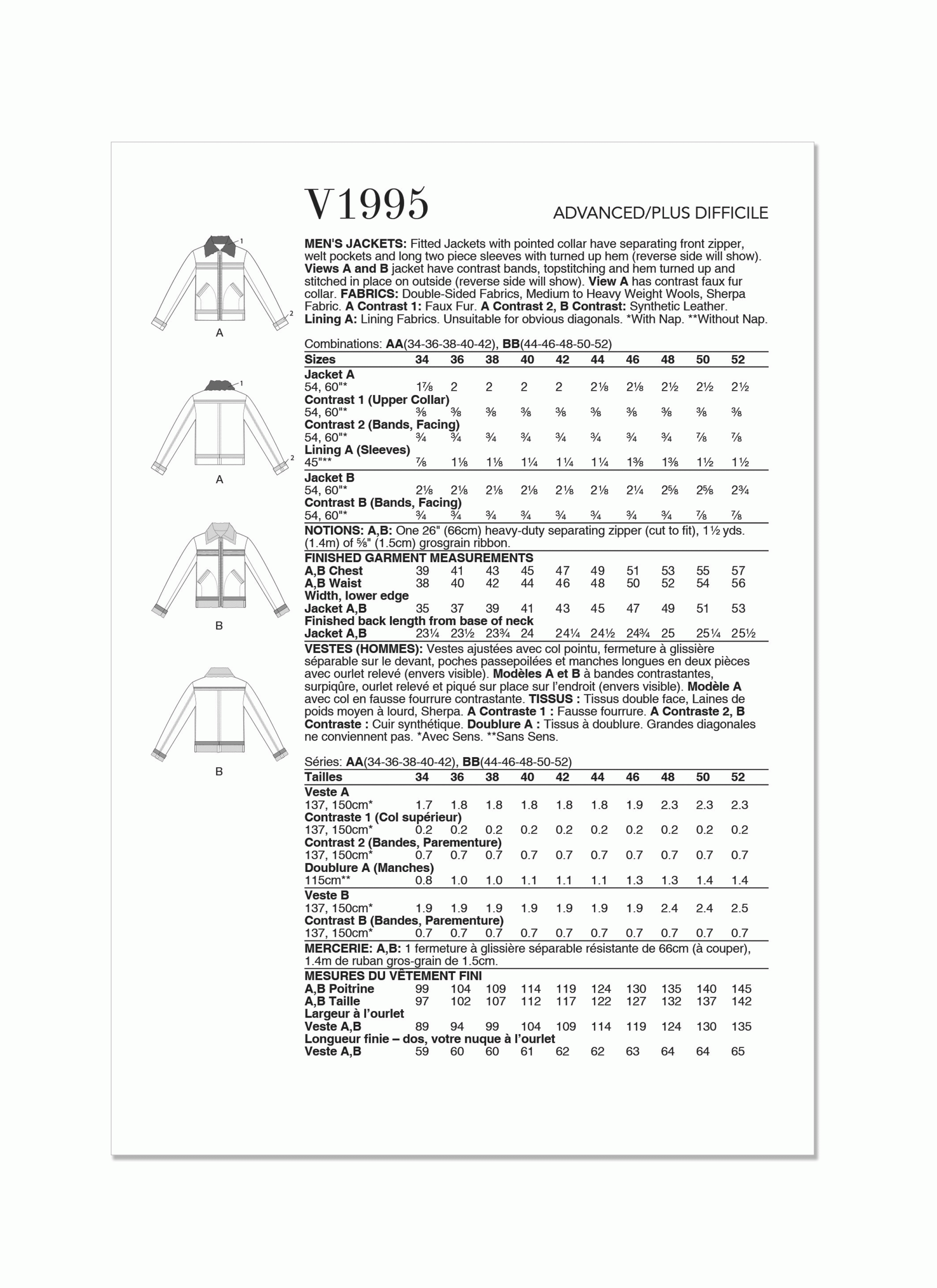 Vogue Men's Jackets V1995