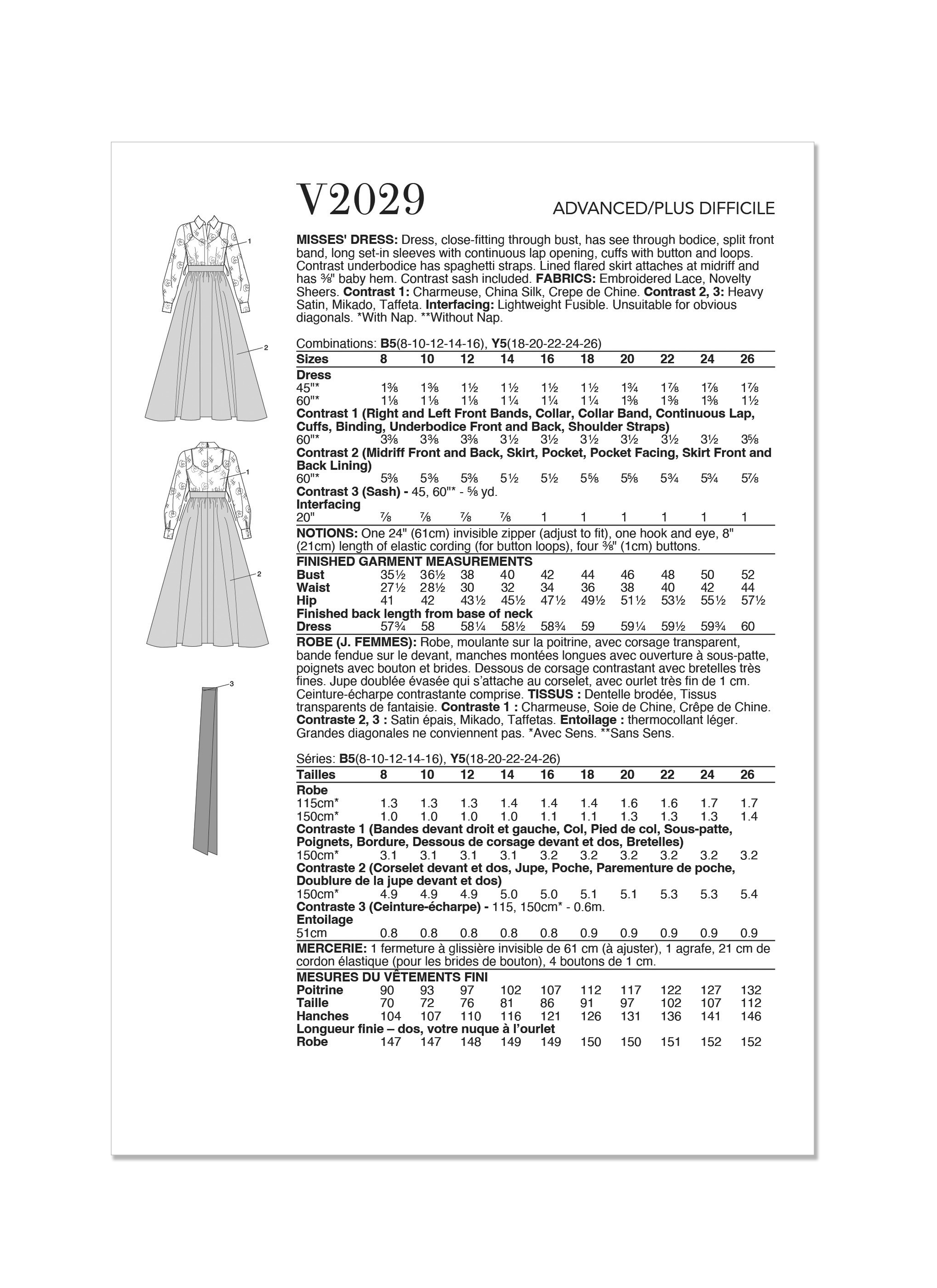 Vogue Dress V2029