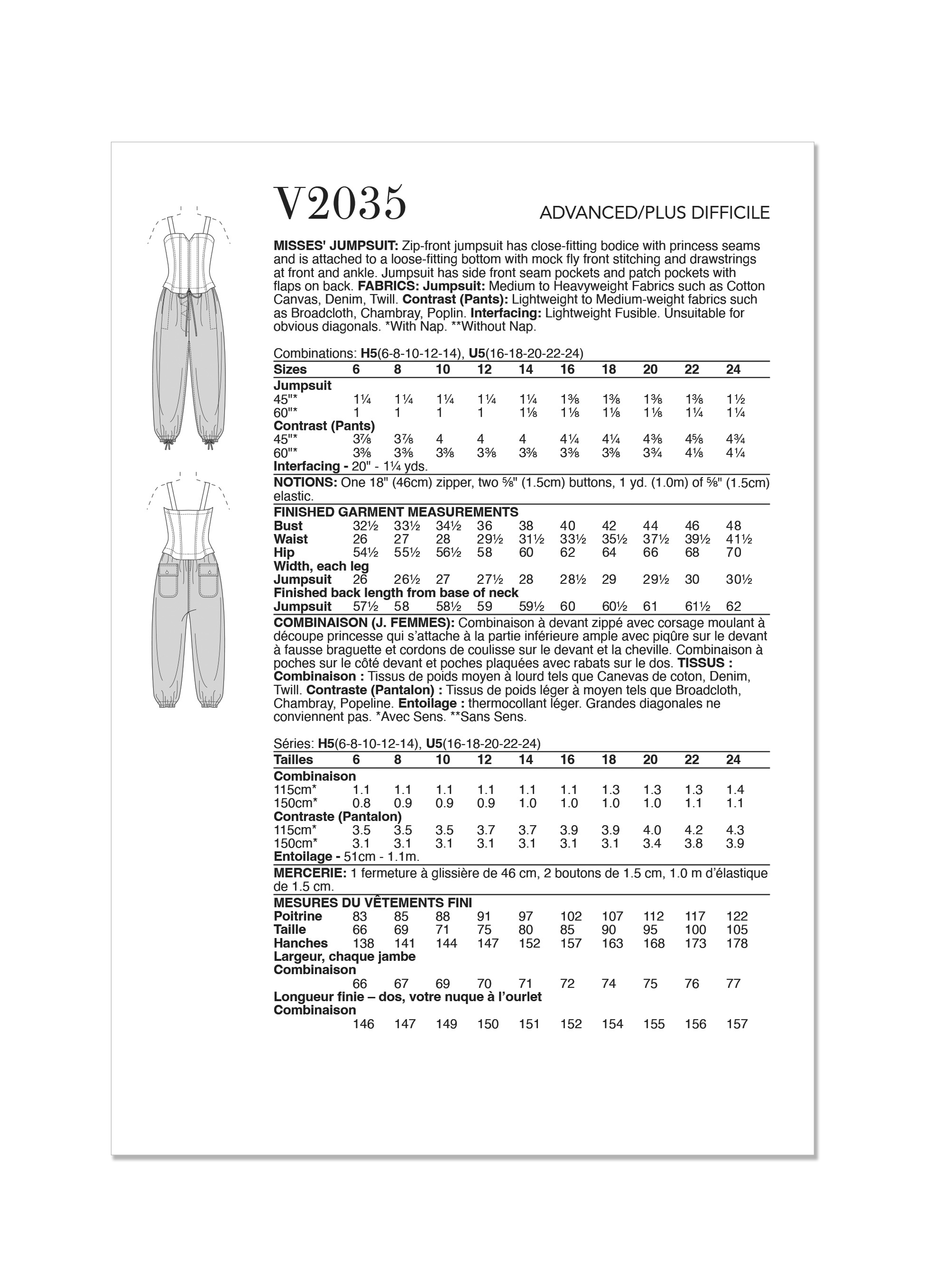 Vogue Jumpsuit V2035