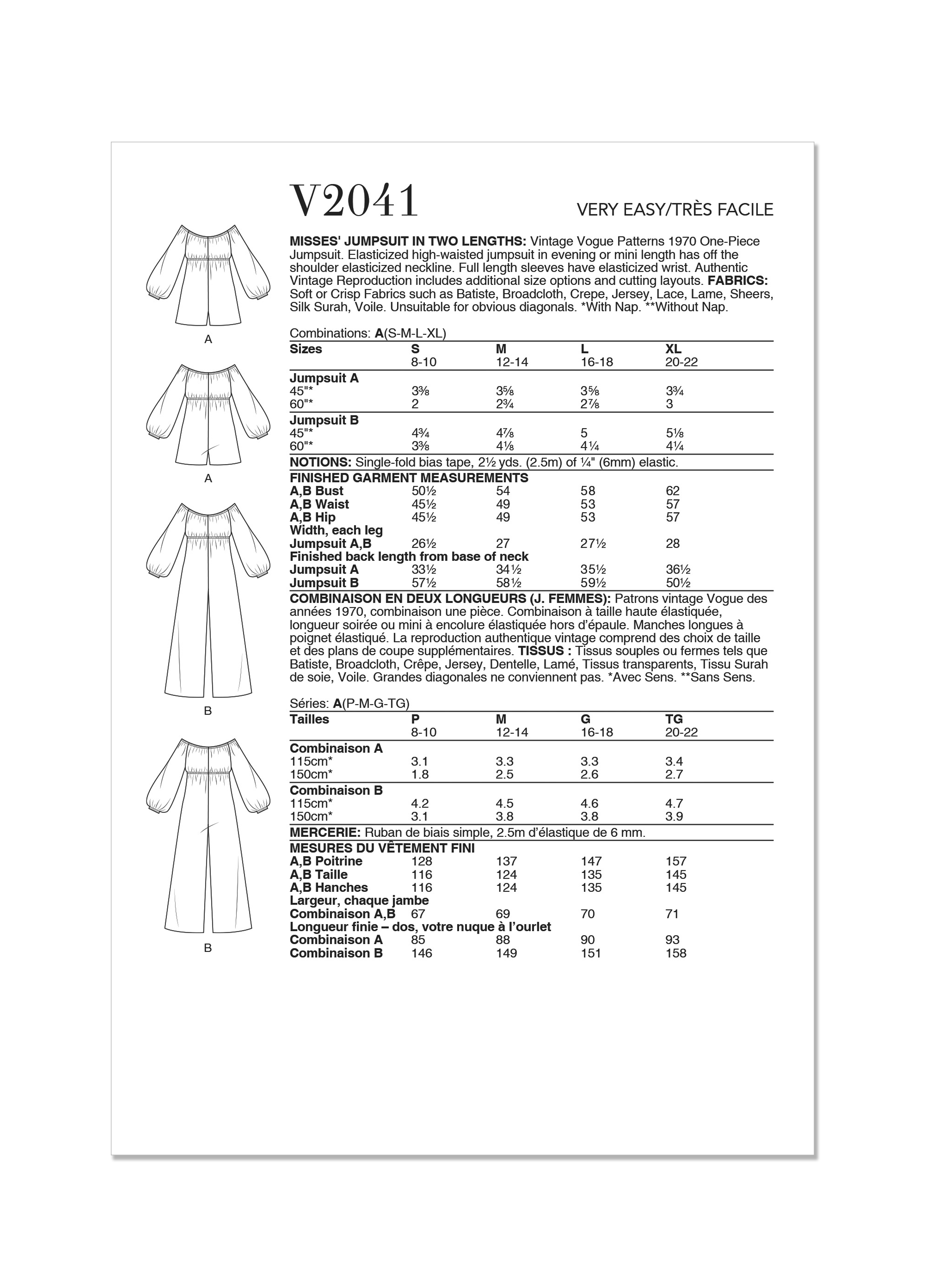 Vogue Vintage Jumpsuits V2041