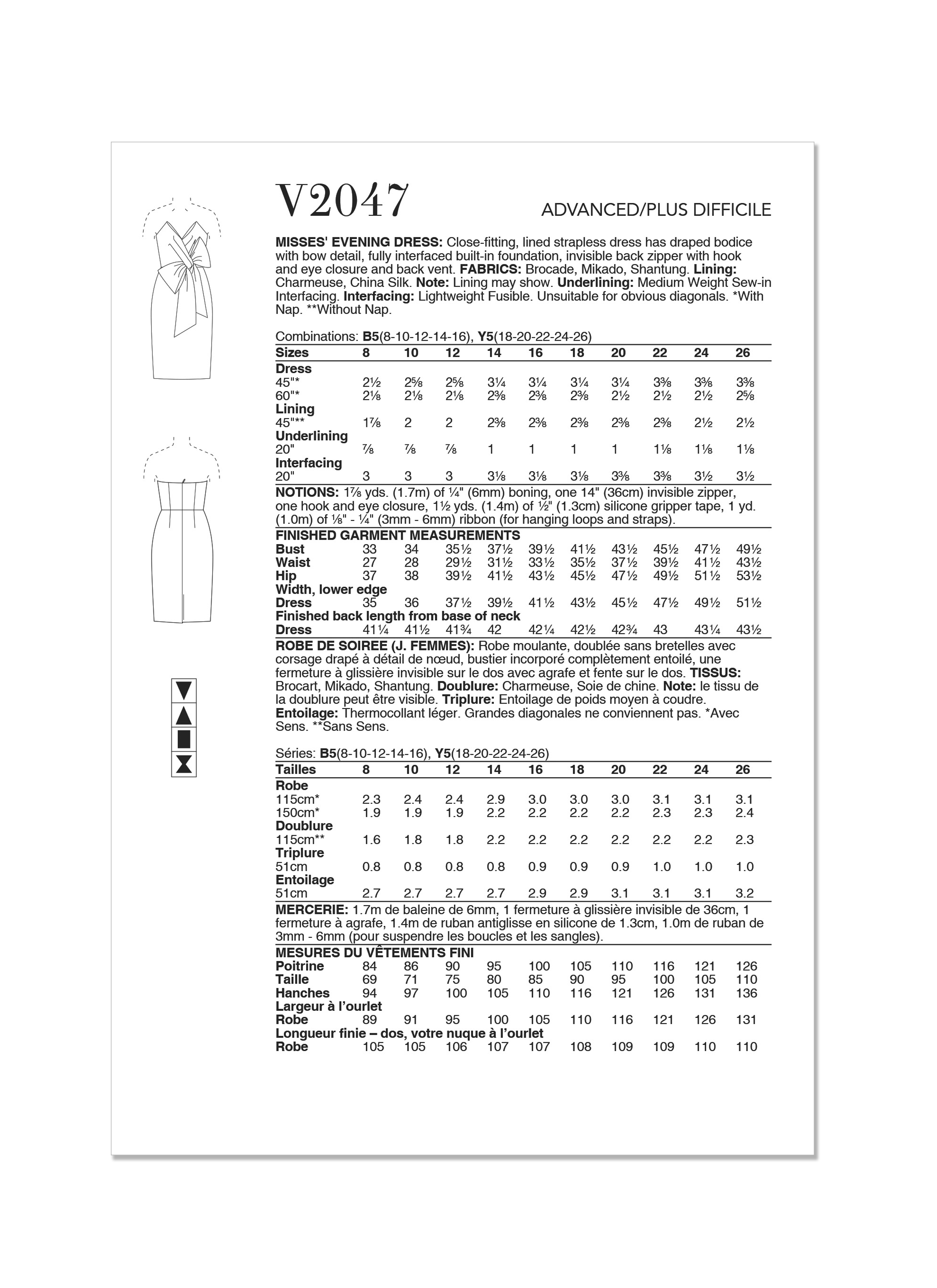 Vogue Evening Dress V2047