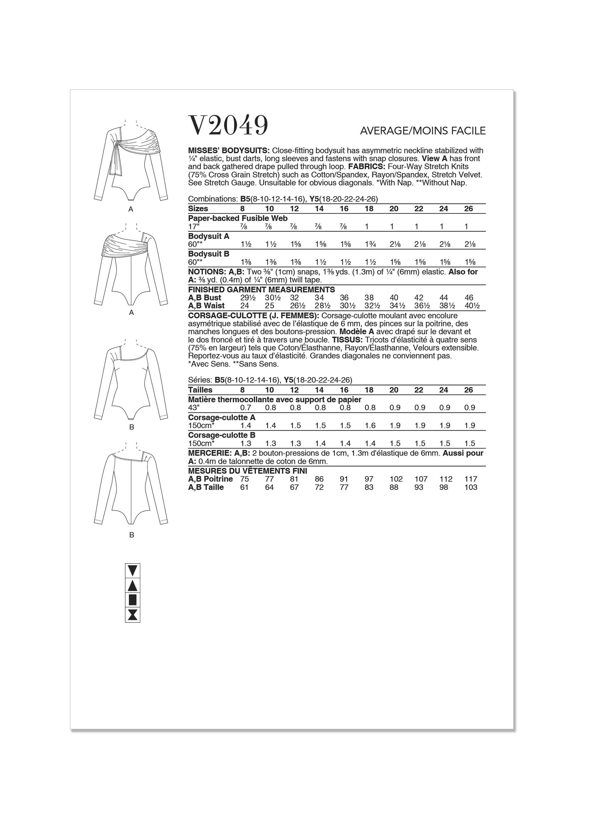 Vogue Bodysuit V2049