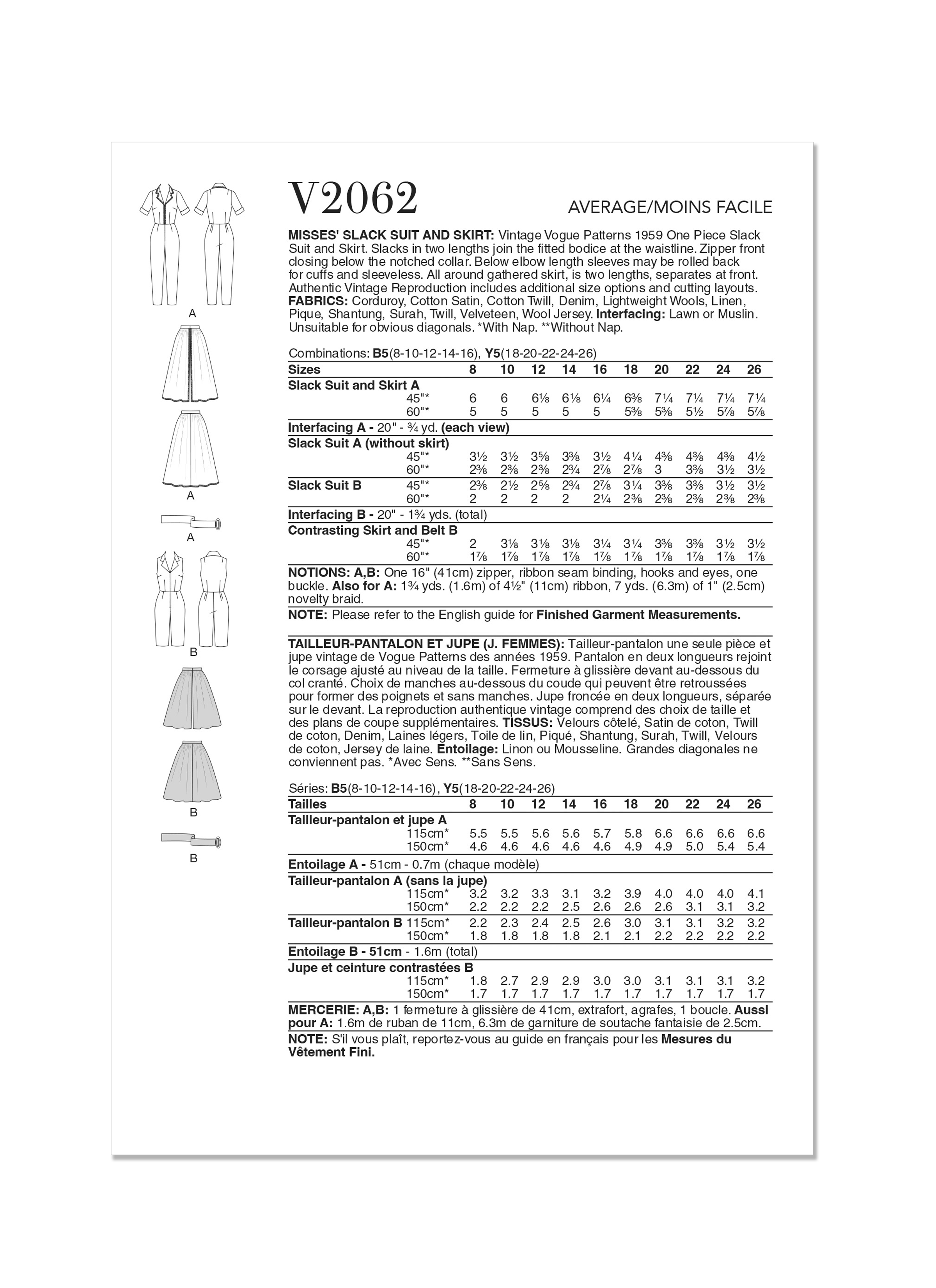 Vogue Vintage Slacksuit (Jumpsuit) & Skirt V2062