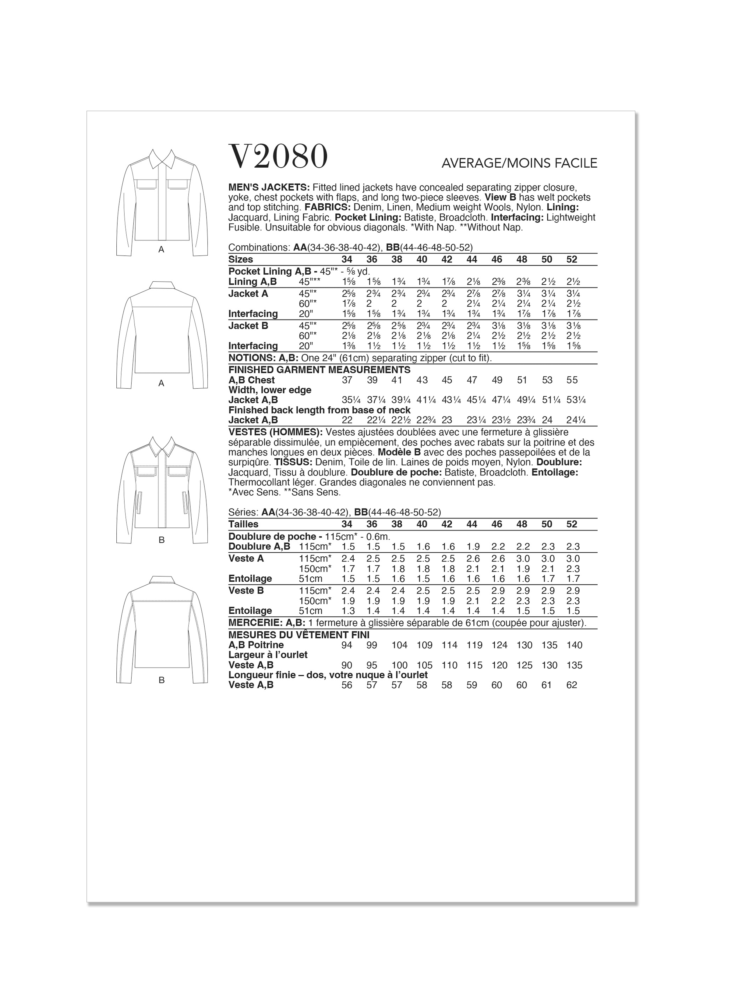 Vogue Men's Jacket V2080