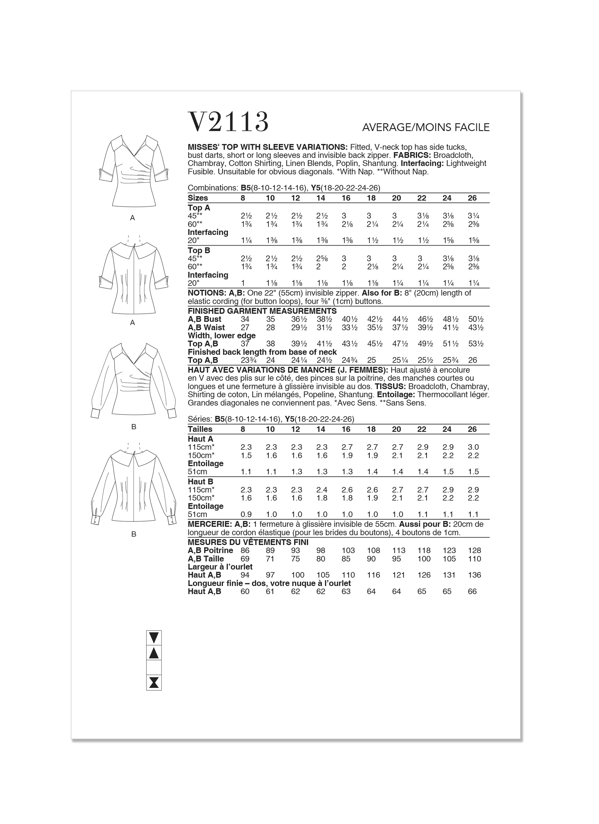 Vogue Top V2113