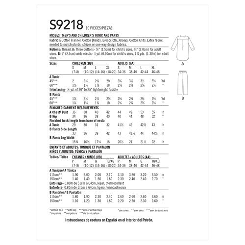 Simplicity Unisex/Child Loungewear S9218