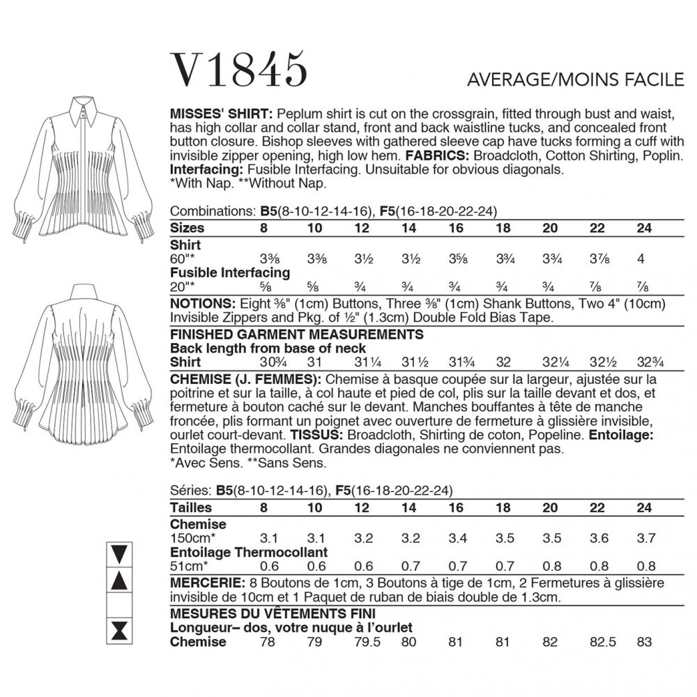 Vogue Shirt V1845