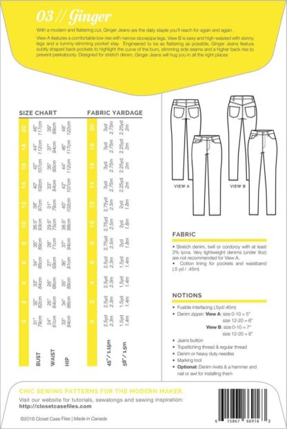 Buy the Ginger jeans sewing pattern from Closet Case Patterns From The Fold Line